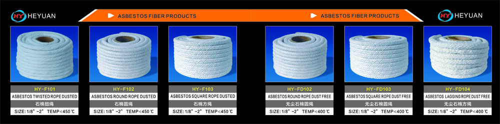 HY-XB300 ASBESTOS JPOINTING SHEET MIDDLE PRESSURE2