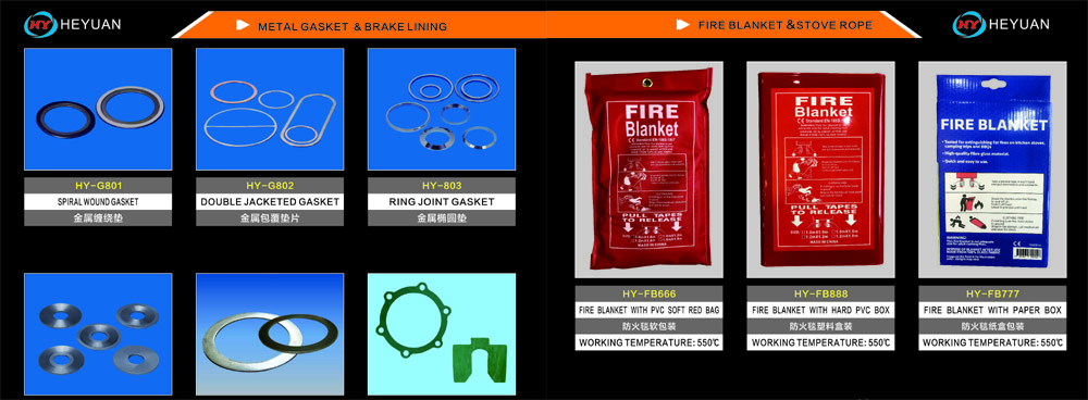 Congratulations to the opening of the website of Heyuan Sealing Products Factory
